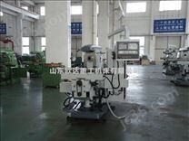 XK6032/6040數控臥式銑床
