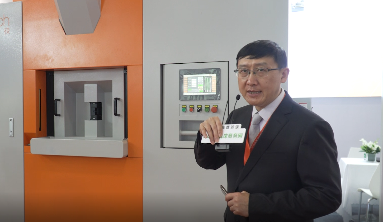 朗快科技亮相CIMT2021