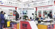 景耀数控展会视频