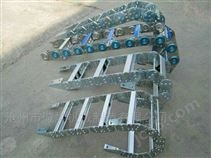 定制穿线钢铝拖链厂