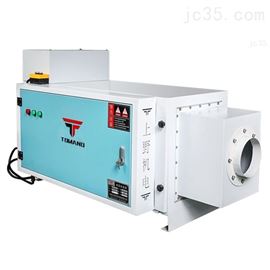 ETX-2001靜電式煙霧收集器